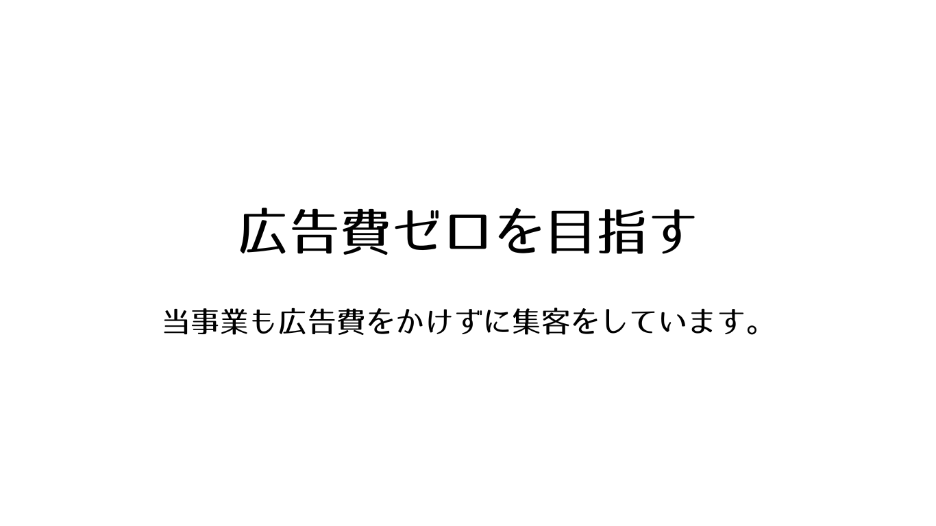 mymax制作メディア