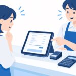 Squareの決済に上限はある？ 5万円で止まるのは回数券とコースだけ