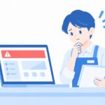 Squareのアカウント停止は、規約違反だけが理由ではない