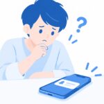 Squareの認証コードが勝手に届くのはなぜ？ 乗っ取りとの見分け方