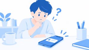 Squareの認証コードが勝手に届くのはなぜ？ 乗っ取りとの見分け方