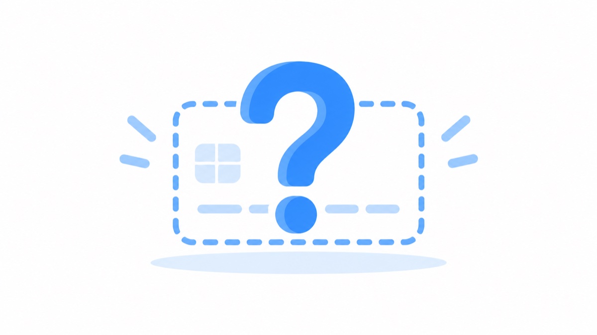 点線で描かれたカードの輪郭の上に大きなはてなマークが重なっているイラスト